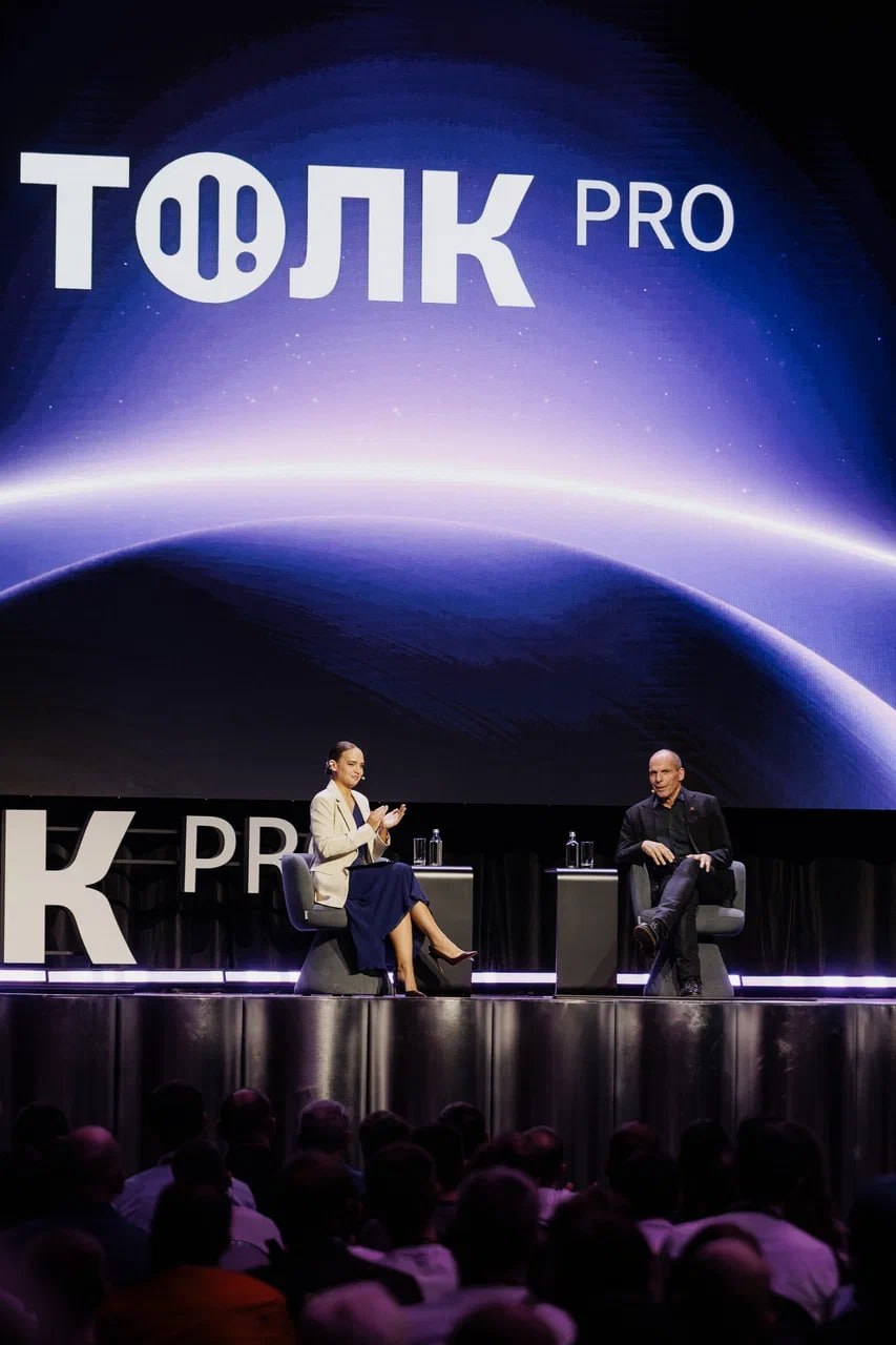 Евентум Премо и команда Т