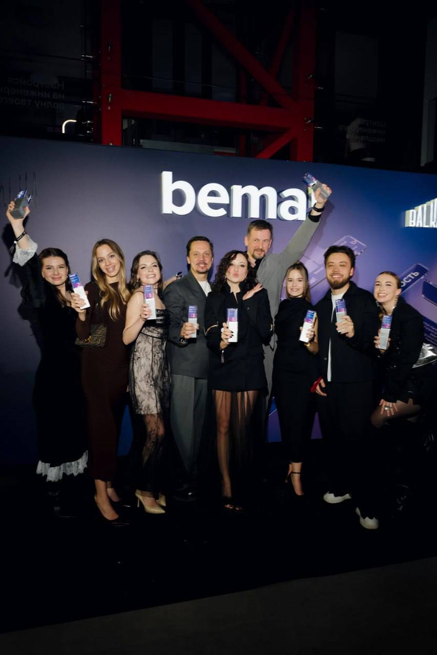 Евентум Премо награждение bema