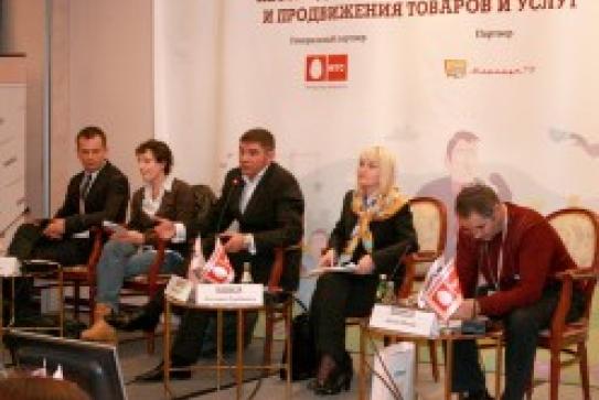 Проект агентства Евентум Премо: диалоги о смартфоне