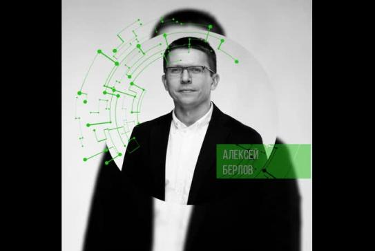 Как организовать мероприятие в сети, чтобы его действительно заметили