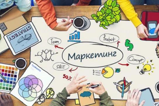O2O МАРКЕТИНГ | O2O MARKETING