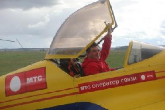 Полеты наяву!