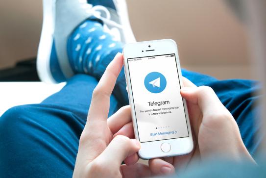 Telegram - новый WeChat?