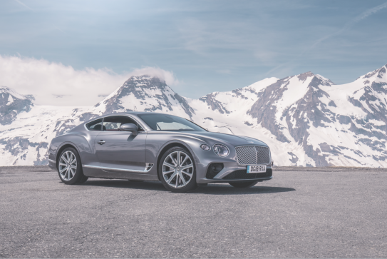 Bentley смм поддержка