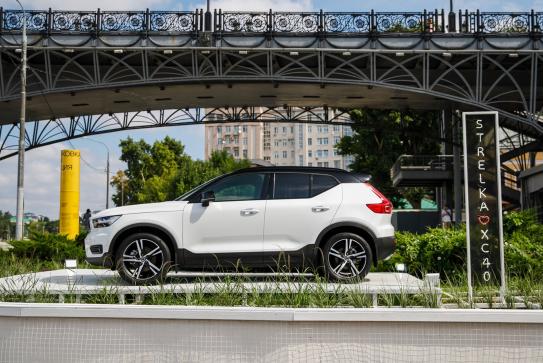 Volvo XC40 Strelka lounge