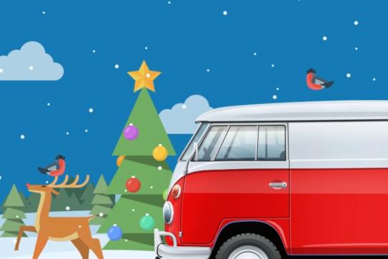 Volkswagen Поздравлябус