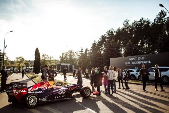 Infiniti Q50 Презентация