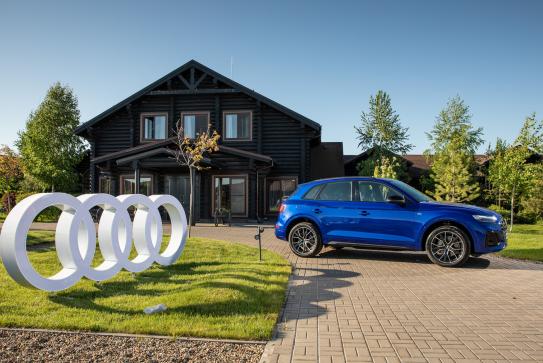 Audi Тест-Драйв Q5