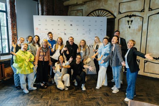Евентум Премо INTERN'S DAY