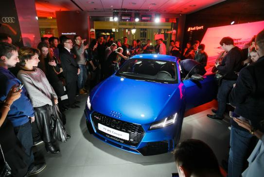 Audi Коммуникационная поддержка