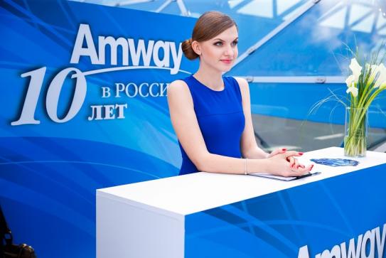 Прием Amway 