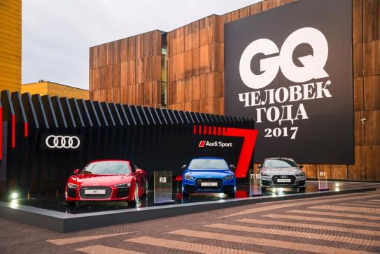 AUDI интеграция в GQ "Человек года"