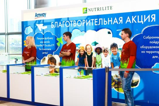 Nutrilite Double лонч в России