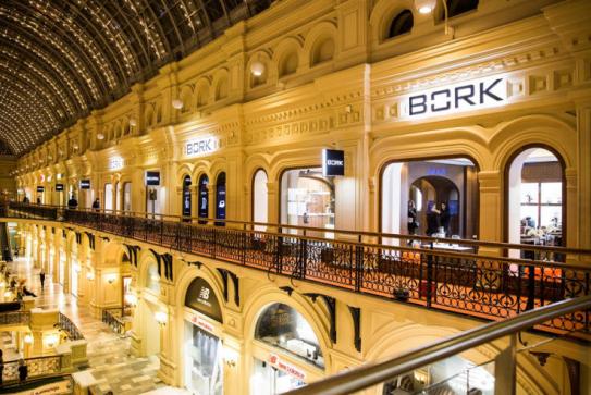 BORK Открытие бутика в ГУМе