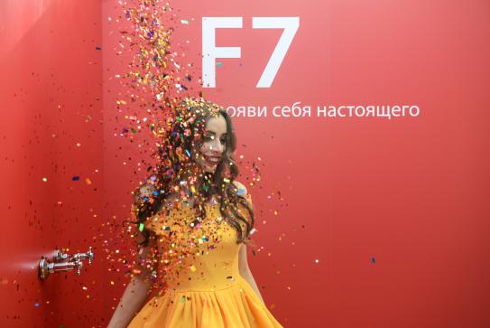 OPPO F7 launch