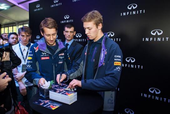 INFINITI Клиентское мероприятие