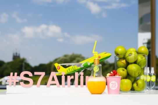 Выездные мероприятия - MICE