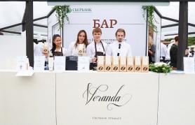 VERANDA СБЕРБАНК Премьер