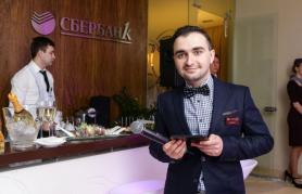 Открытие офиса "Сбербанк1" в бизнес центре "Резиденция Рублево"