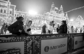MEGAFON / INTEGRATION into Swan Lake Show