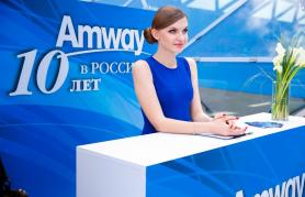 Amway formal reception
