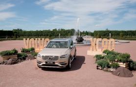 New VOLVO XC90 Launch in Saint-Petersburg