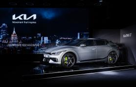 Презентация трансформации бренда KIA