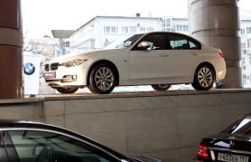 BMW Dealer Conference
