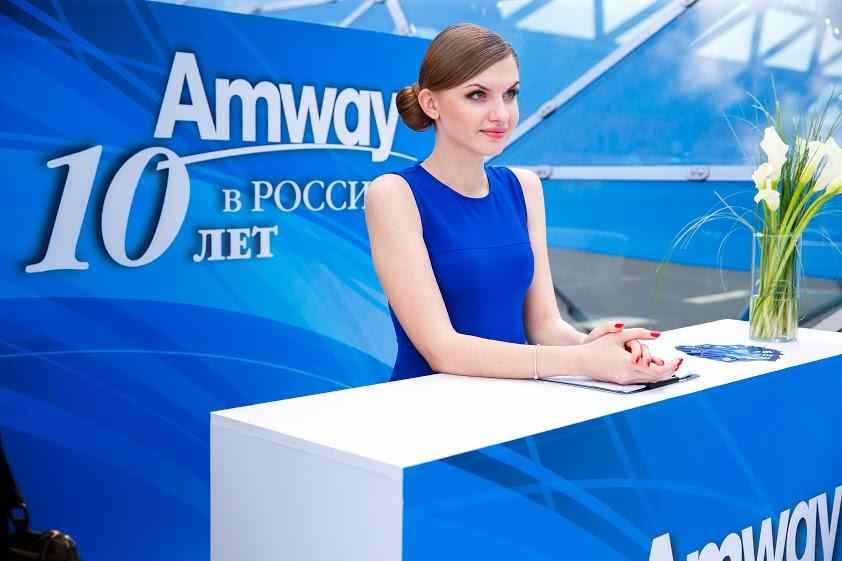 Amway formal reception